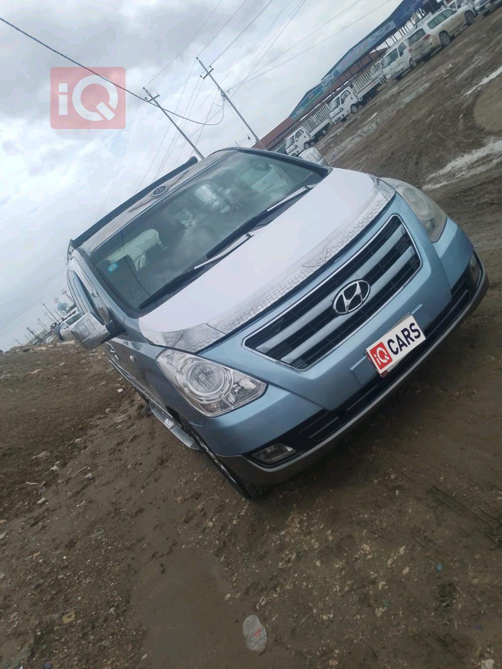 هيونداي ستار اكس